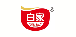 合作伙伴-白家食品