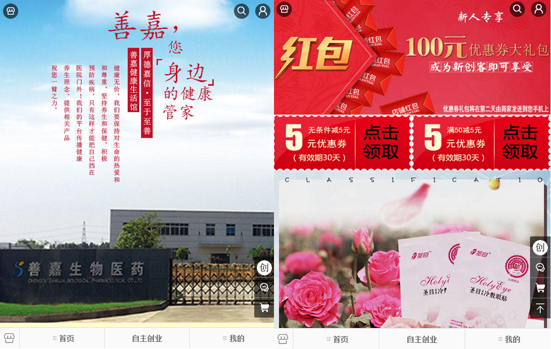 QQ图片20181217161954.jpg