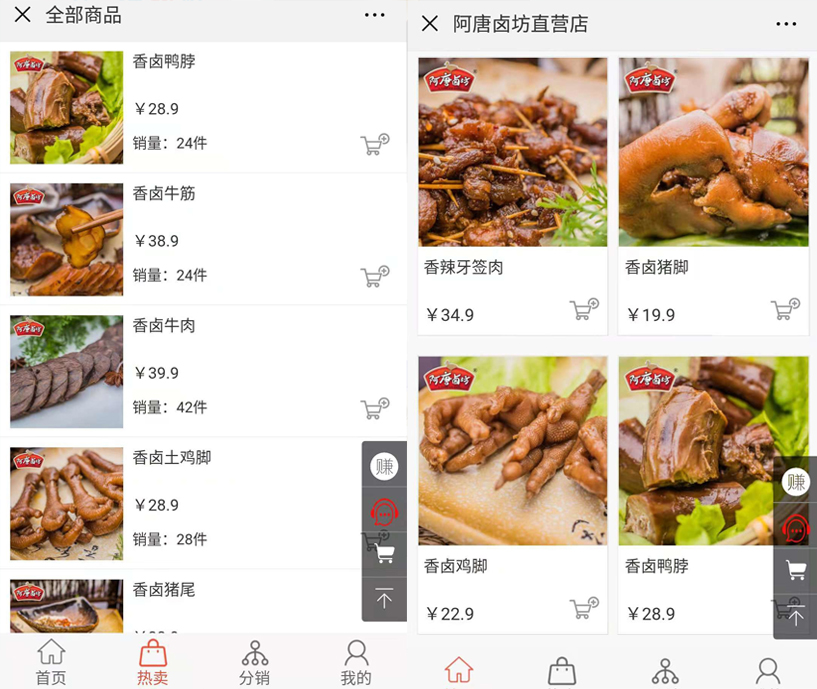QQ图片201812171619543.jpg