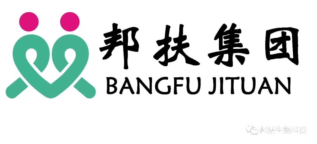 微信图片_20181217204038.jpg