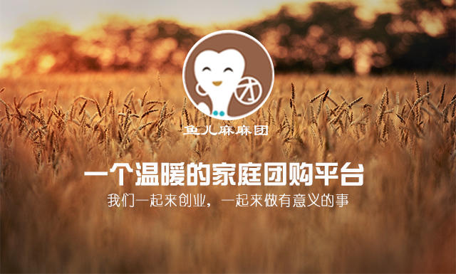 微信图片_20181220193051.jpg