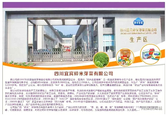 1546419479108692.png QQ图片20190102165116.png