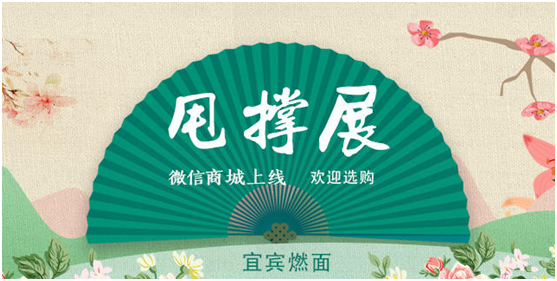 1546419524992028.png QQ图片20190102165212.png