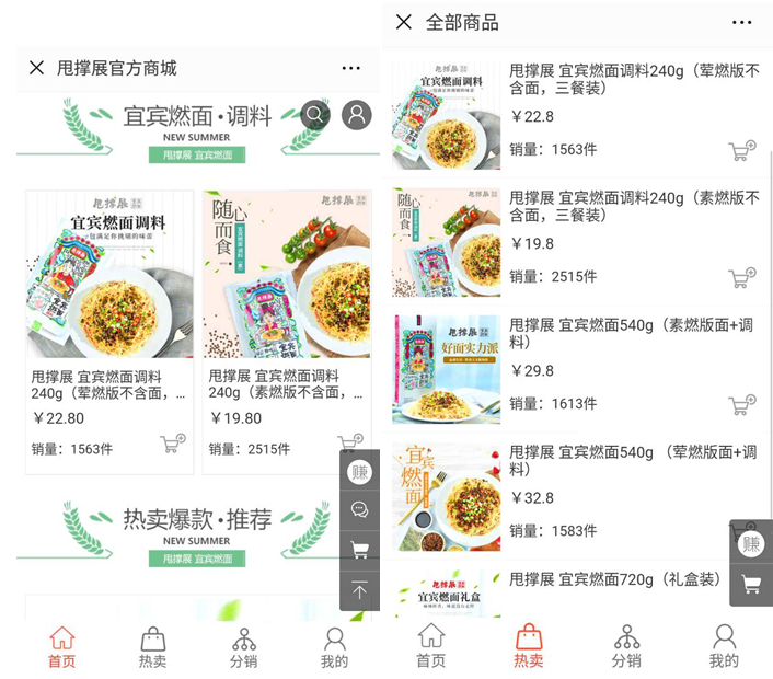 1546419657412477.png QQ图片20190102165413.png