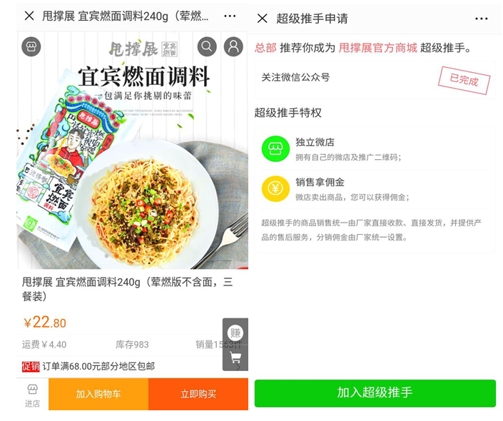 1546419701690193.png QQ图片20190102165506.png