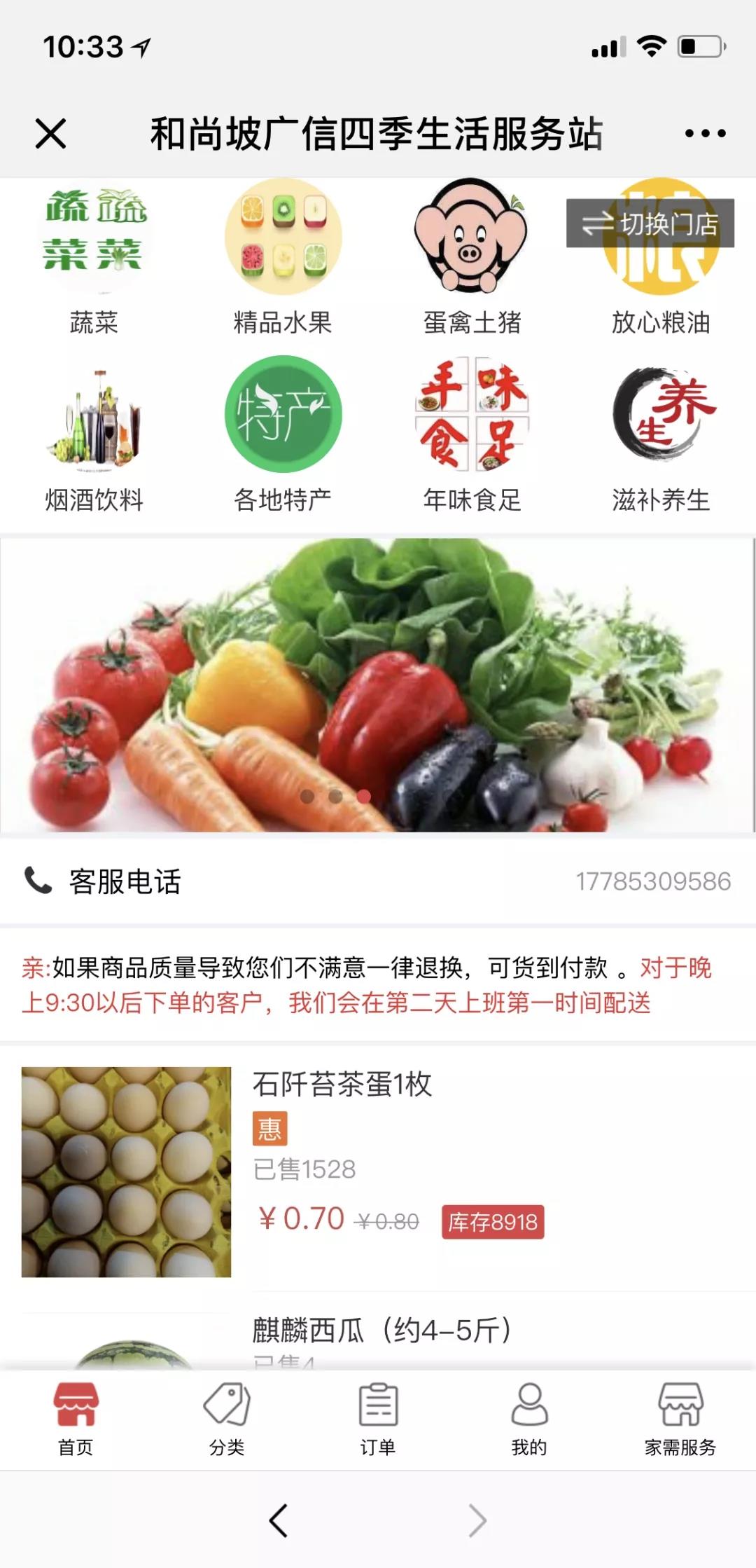 1550835478536378.jpg 4e3b848eb56b46aea2772b.jpg