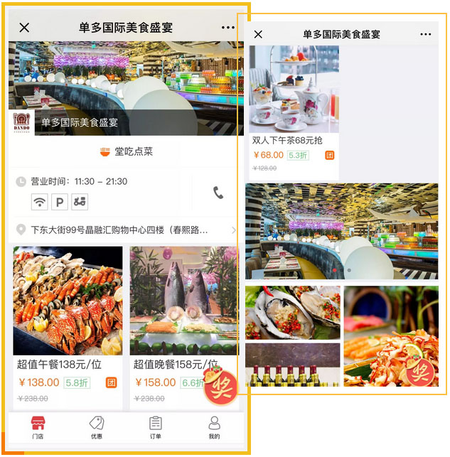 1550835666422416.jpg acc8346d216d5b90aaa0da.jpg