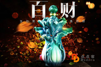 1550835923336759.jpg 52916508f88e31dd2674ea.jpg