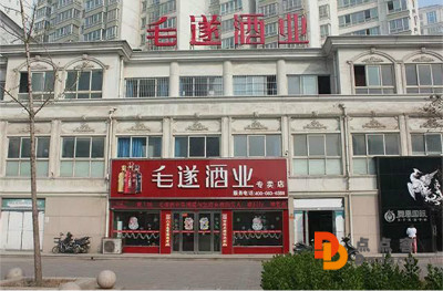 1550836032101924.jpg 674395280857b85e3a714e.jpg