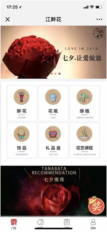 1550836032812940.jpg 7a3e8d6a5862434477054b.jpg