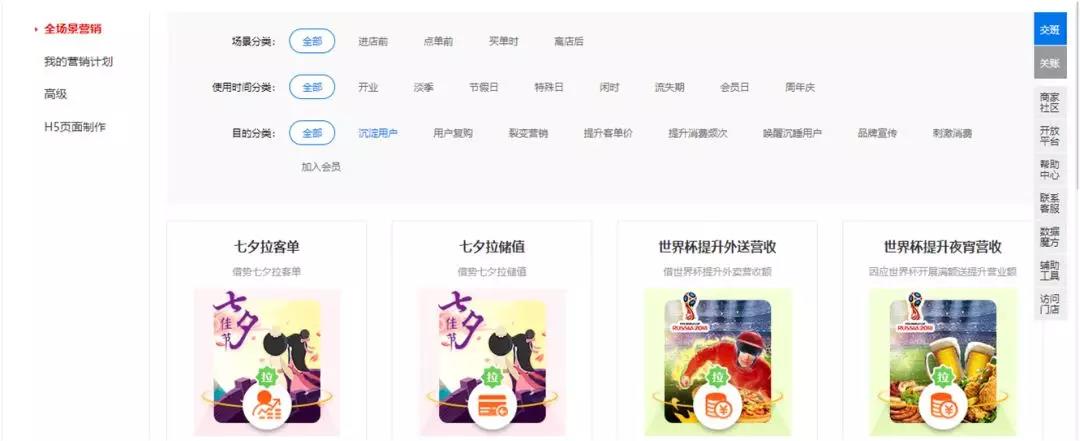 1550836182355758.jpg 8944999e4273f937fb5adc.jpg