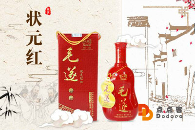 复购率60%，月均销售额30W+，毛遂酒业如何让中老年客群养成线上消费习惯？