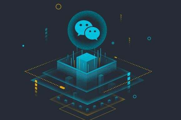 成都小程序开发