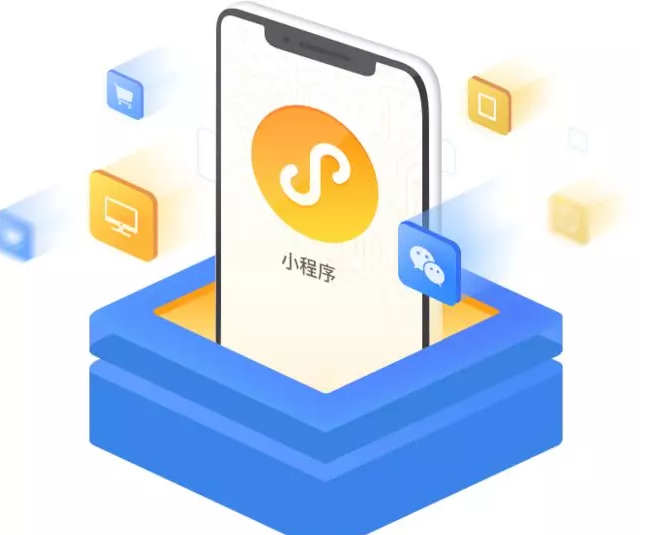 小程序推广没效果吗也许是你没用对方法