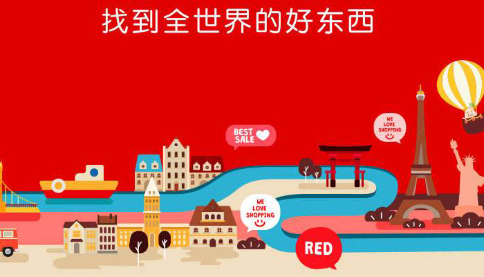 西部天时带你看懂社交电商的三大主流玩法