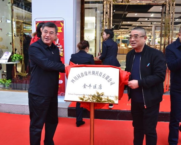 QQ图片20190704153427.png