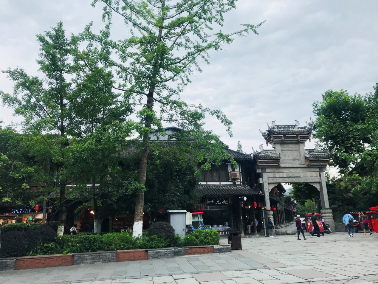 1563156995978662.png 图片9.png