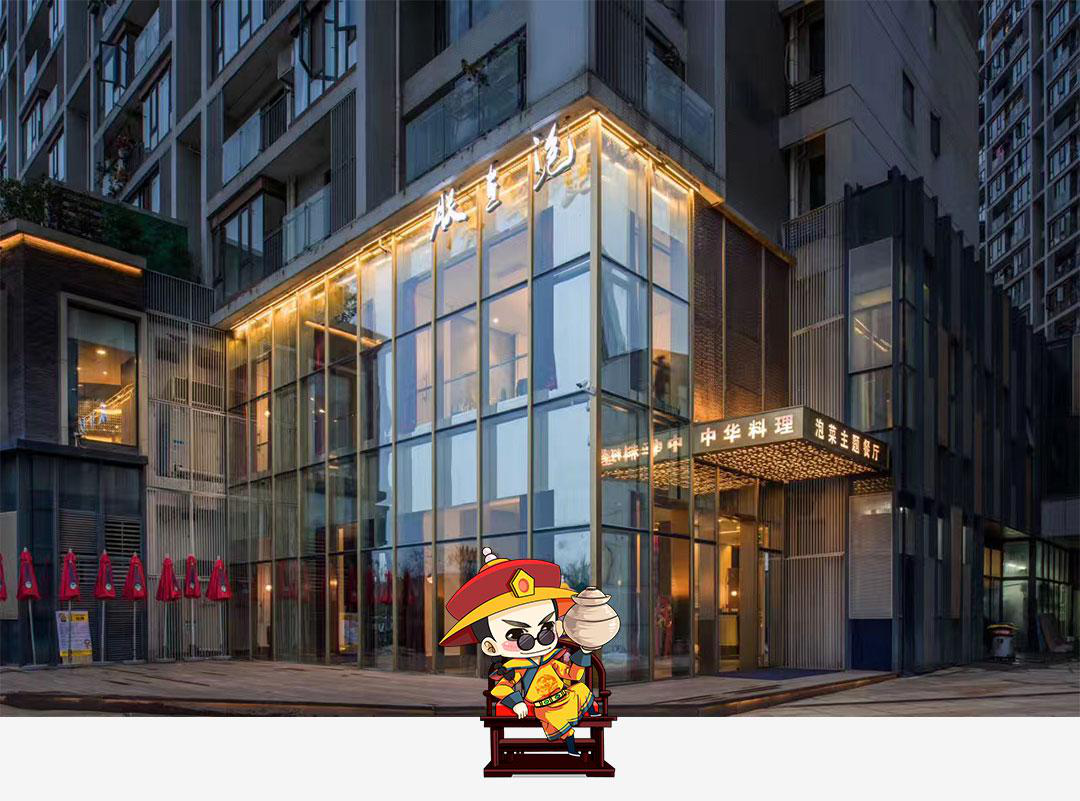 【人人店案例】人人店12天创收8W+，经典美味如何让在短期盈利上万