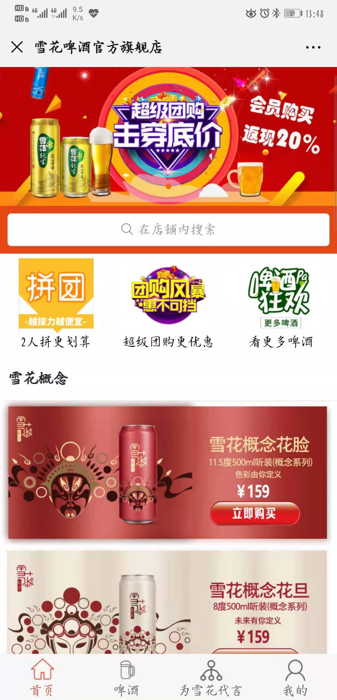 1568269335821995.jpg 7ccf09cbf9c9cf25417bf34b0545606.jpg