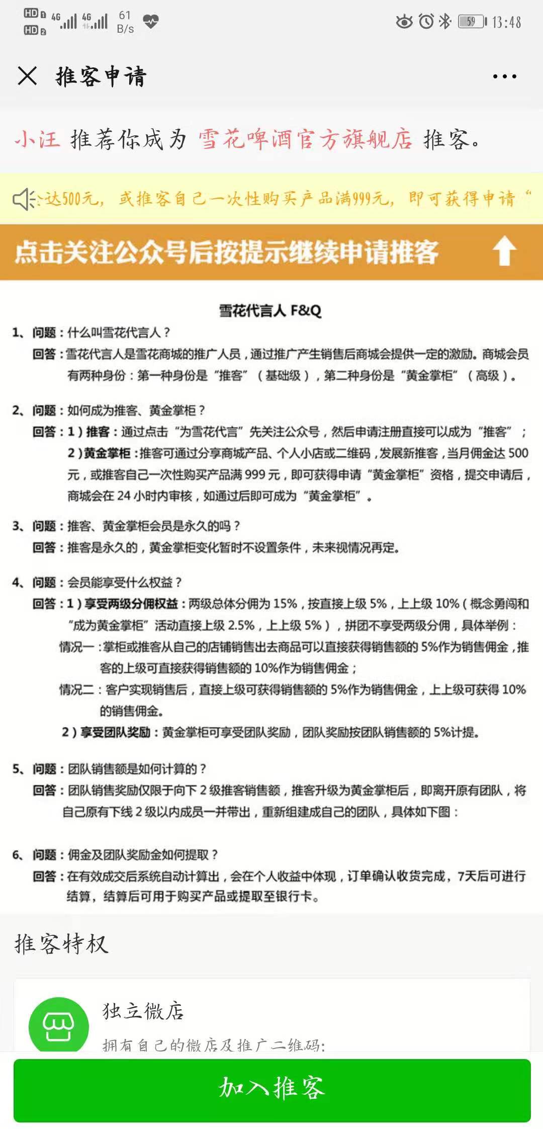 1568269414420465.jpg 7ea332fb46a7364bb21ca9f559710d8.jpg