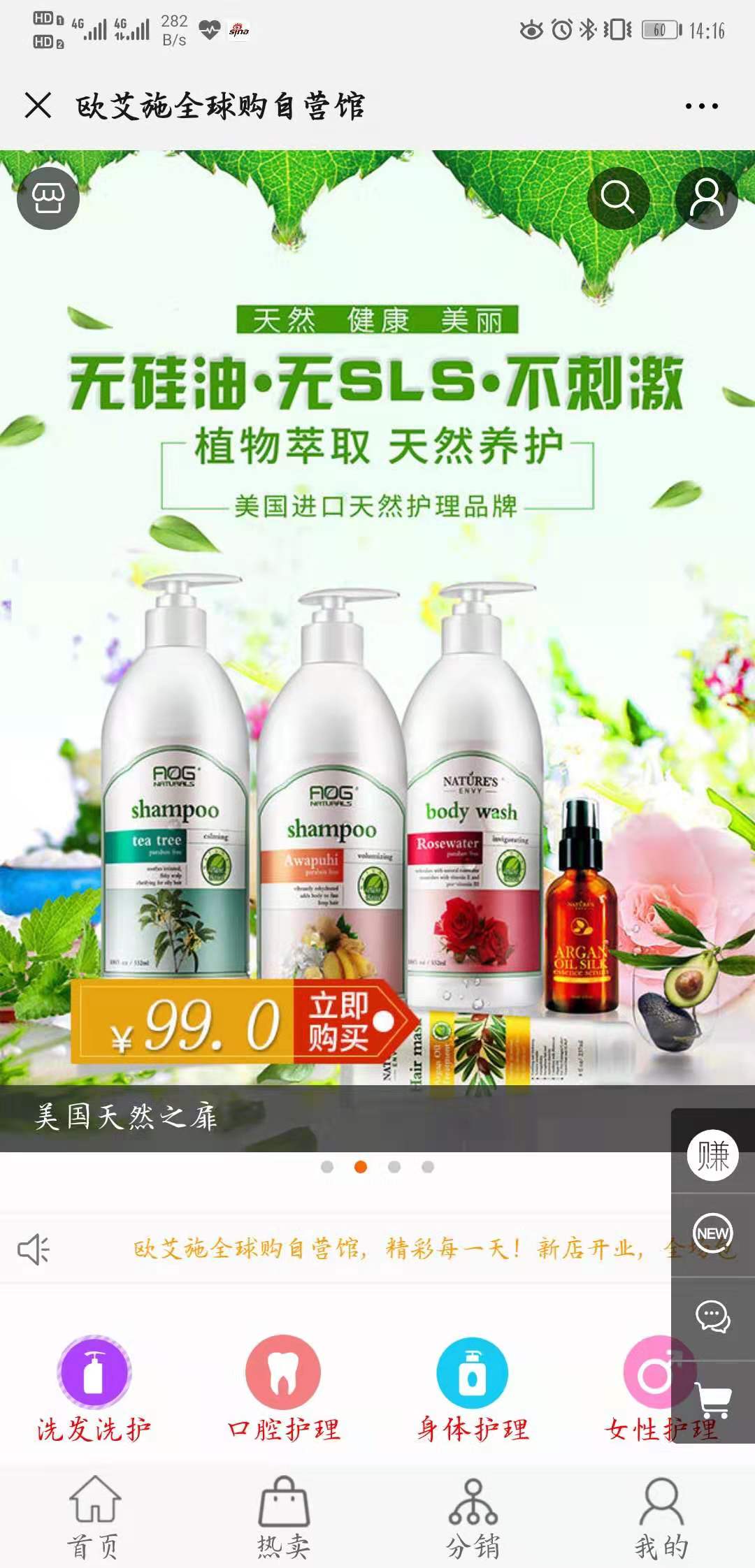 1568791021732890.jpg 张.jpg