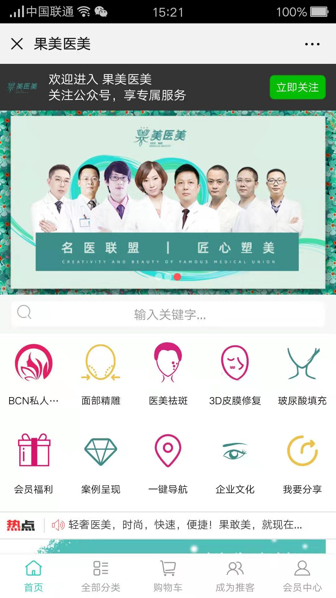 微信图片_20191203162457.jpg