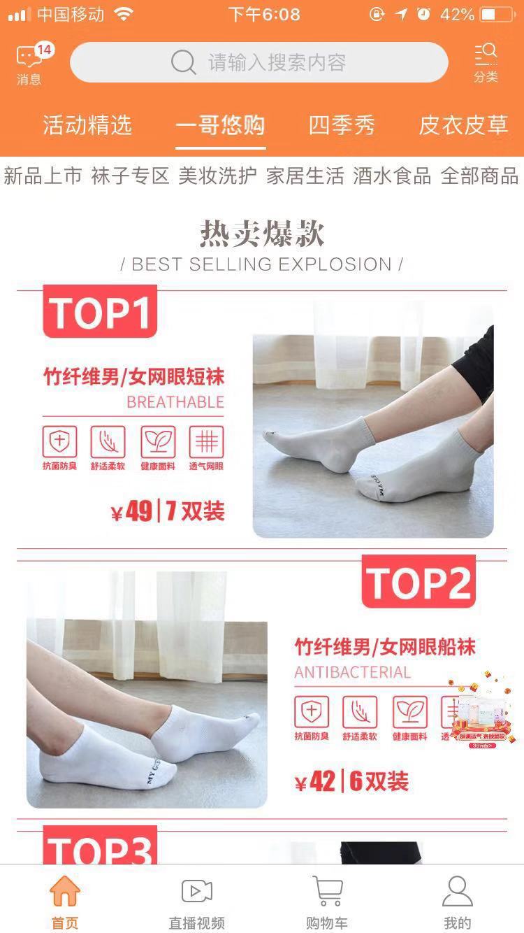 微信图片_20200106160749.jpg