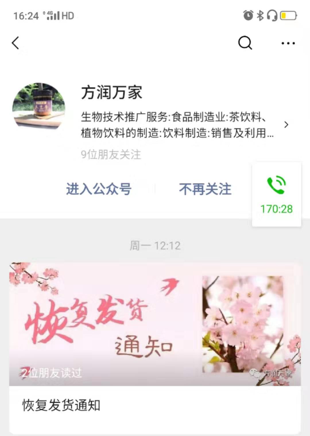 56f7f896cf52ae8ba7d6befec608f02.jpg