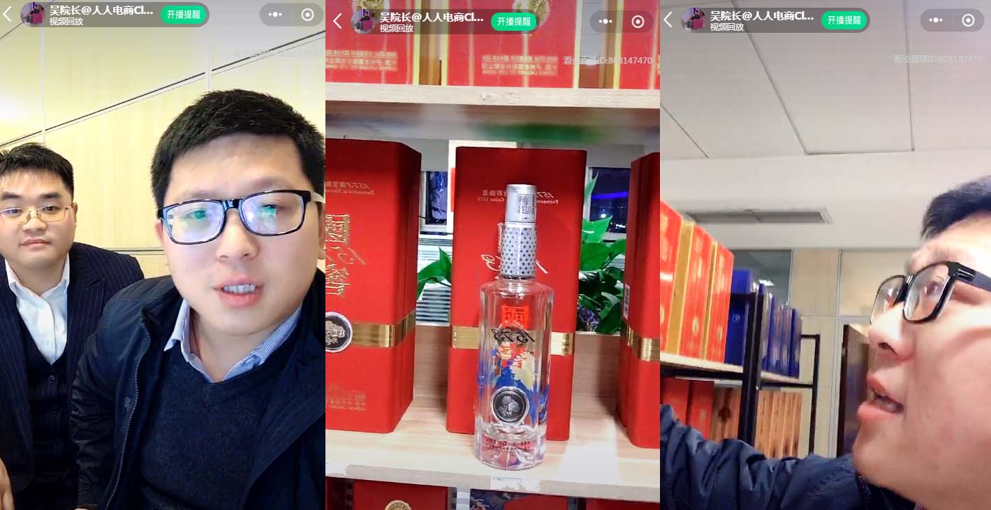 1584704691865796.jpg 未标题-1.jpg