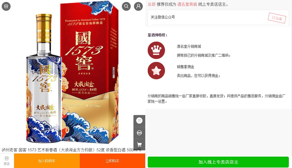 1584704901308174.jpg 未标题-11.jpg