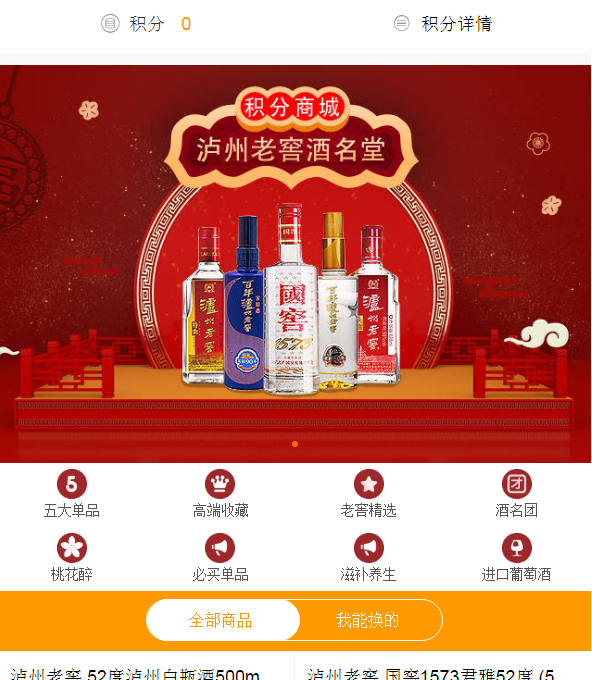 1584704986836770.png 微信图片_20200320194053.png