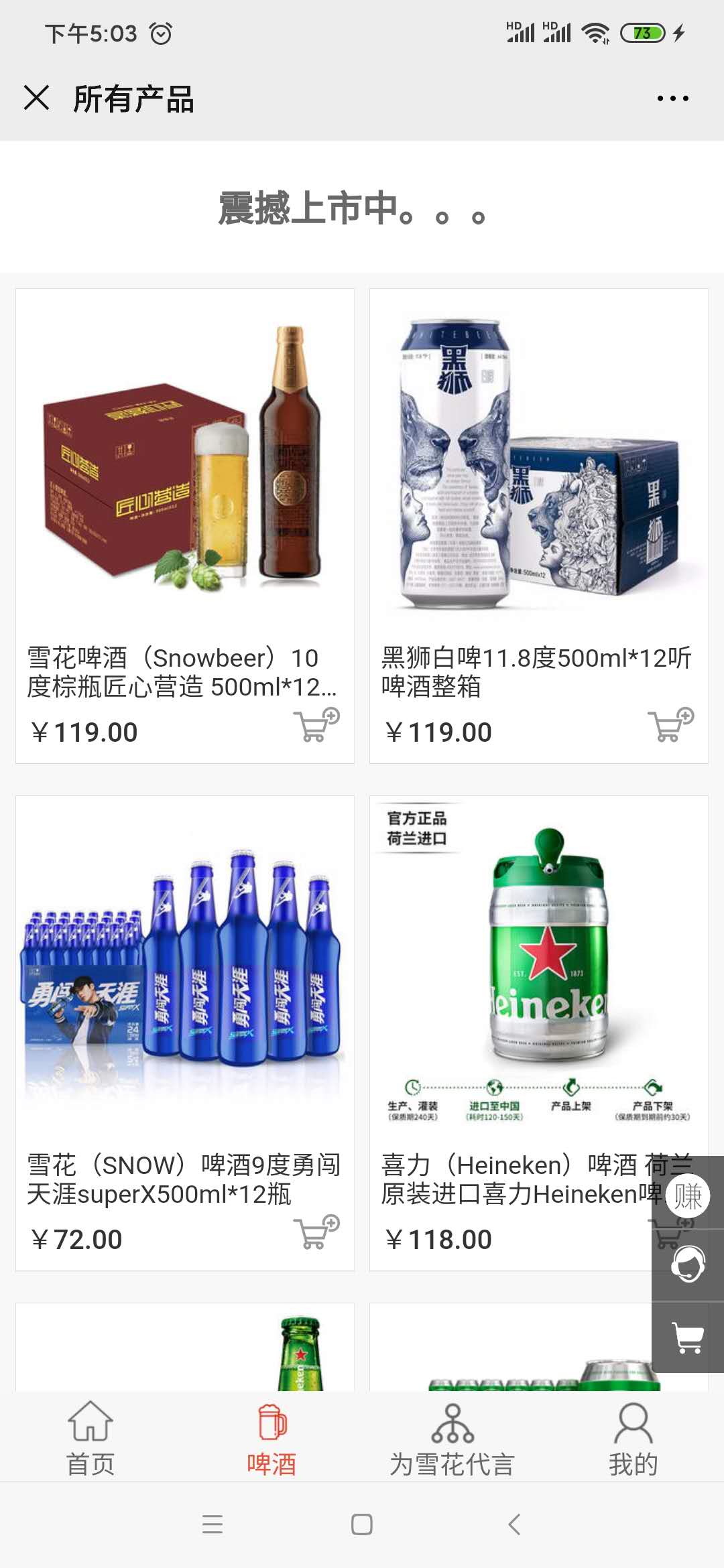 微信图片_20200512172056.jpg