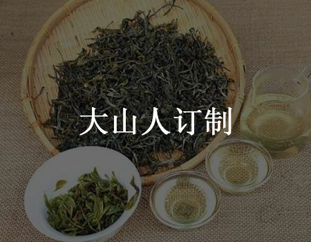 微信吸粉攻略：上线人人店2个月150W+交易额