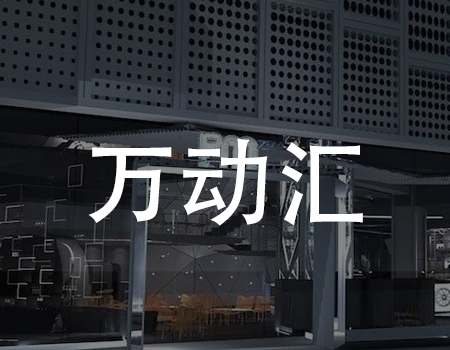 【到店小程序案例】首月试营，健身房狂揽1000+会员，线上营收35w