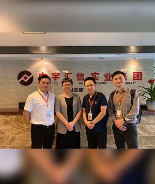 中宇汇信