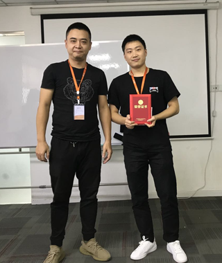 启动会