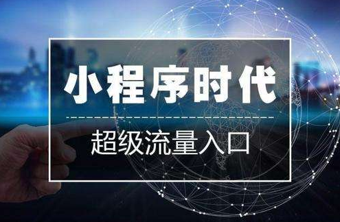 公司软件定制开发有什么优点？