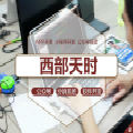 手机软件开发如何紧跟科技潮流
