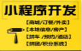 企业采购管理软件有哪些解决方案