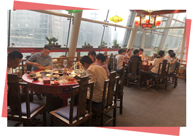举杯同饮，携手同行 | 西部天时年中聚会